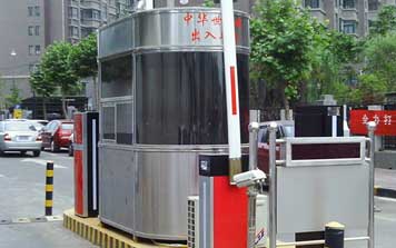 崗亭 - 橢圓不銹鋼崗亭