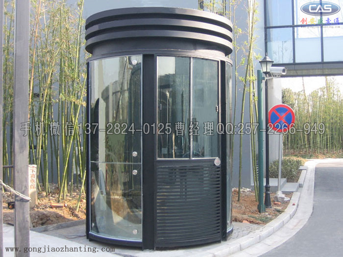 崗?fù)? /></div>
        <div   id=