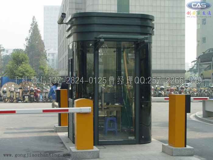 彩鋼崗亭