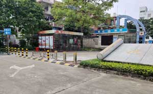 九江中心小學 - 中出網(wǎng)-智能出入口與停車充電門戶