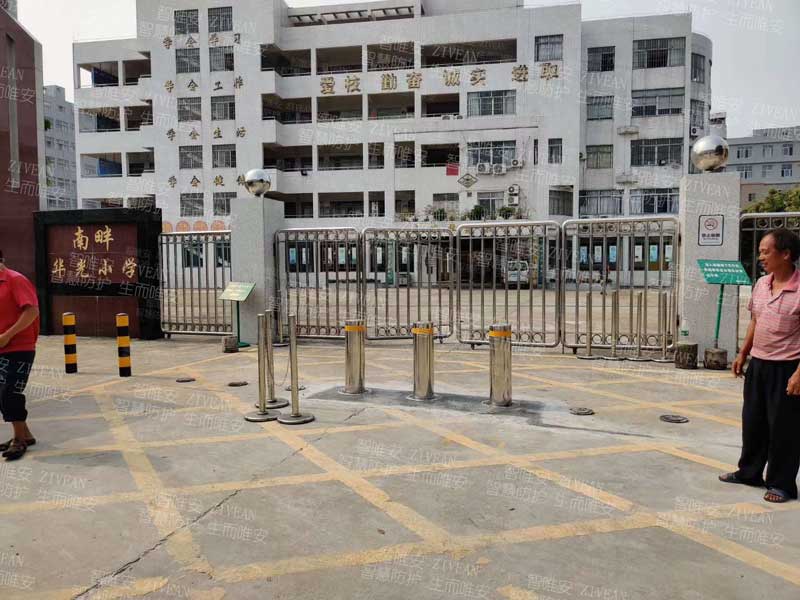 南畔華光小學 - 中出網-智能出入口與停車充電門戶