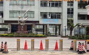 儒林第一小學 - 中出網(wǎng)-智能出入口與停車充電門戶