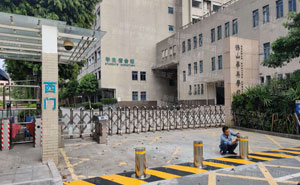 佛山市華英學校西門 - 中出網(wǎng)-智能出入口與停車充電門戶