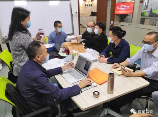 專(zhuān)家審核組3人一行蒞臨建星進(jìn)行為期2天的年度監(jiān)督認(rèn)證審核