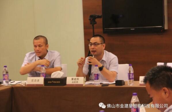 在場代表踴躍發(fā)表