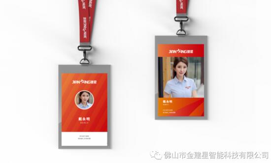 除了新的LOGO升級(jí)，還有新的......