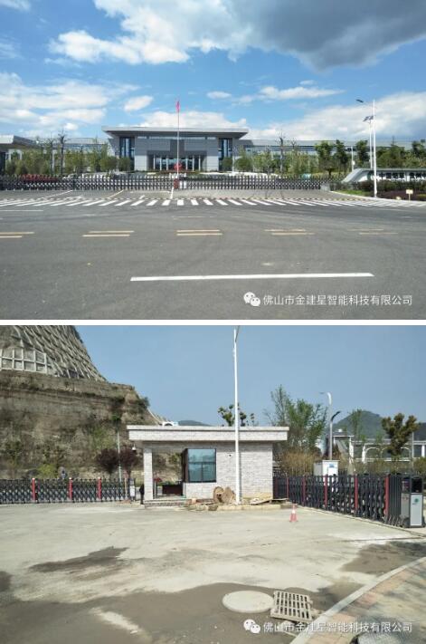 貴州中煙工業(yè)有限責(zé)任公司遵義卷煙廠