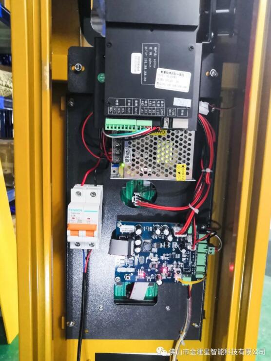 封閉防塵內機芯