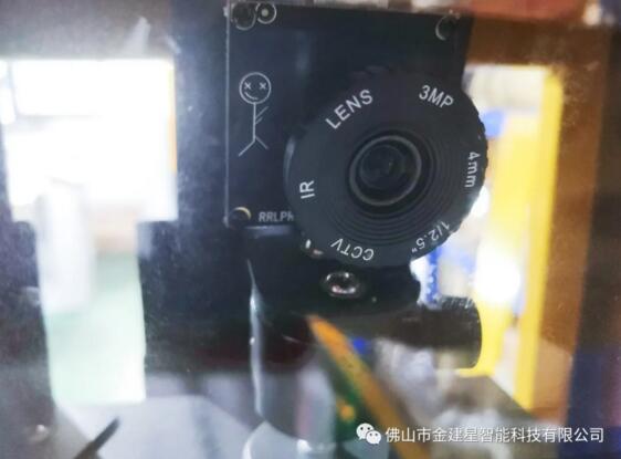 可調節(jié)攝像頭