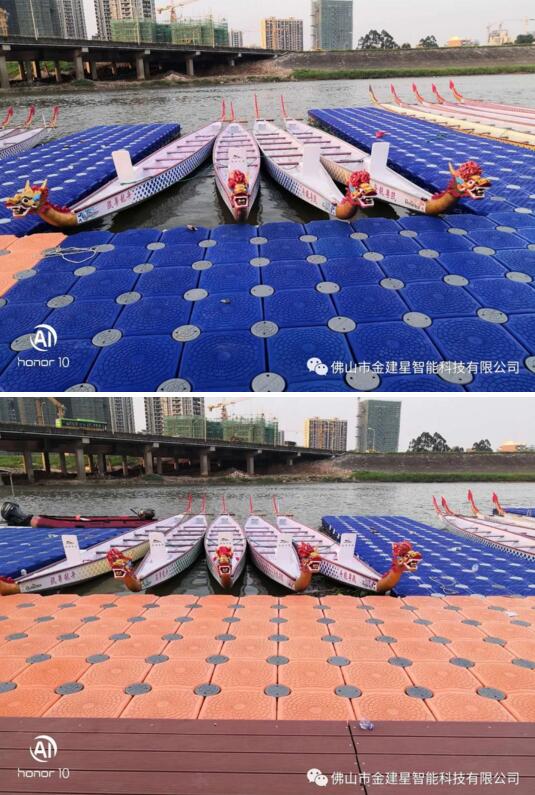 “建星杯龍耀滄江”龍舟大賽