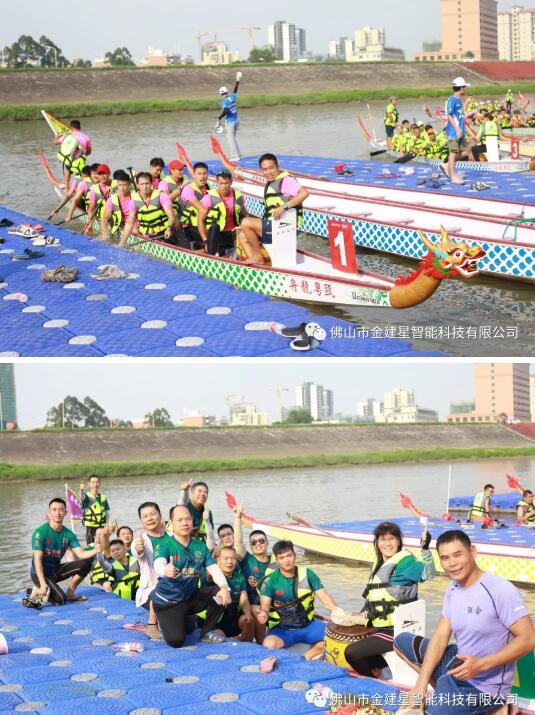 32支龍舟隊伍齊聚一堂，共同競技