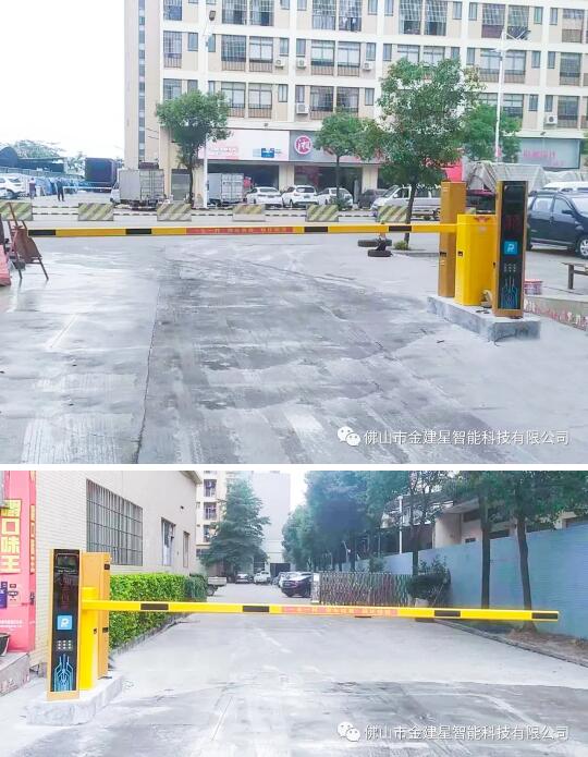 全新一代建星WS29B車牌識別機(jī)應(yīng)用