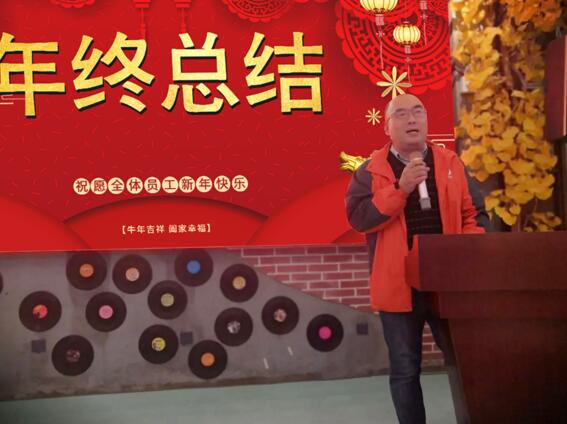 建星智能銷售中心總經(jīng)理姬克敏