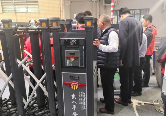 合力共生 蓄勢(shì)迸發(fā)——建星新產(chǎn)品推介會(huì)