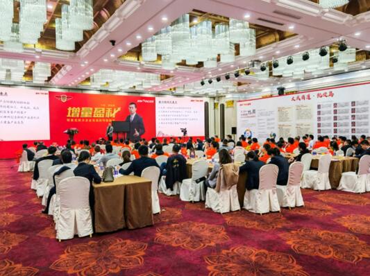 金建星與普偉集團強強聯(lián)合，為大家?guī)怼对隽坑贩桨赴? width=