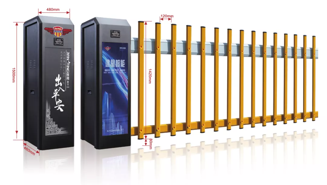 建星智能-TL200空降門(mén)