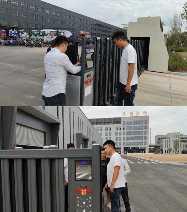 浙江金華技術(shù)溝通現(xiàn)場