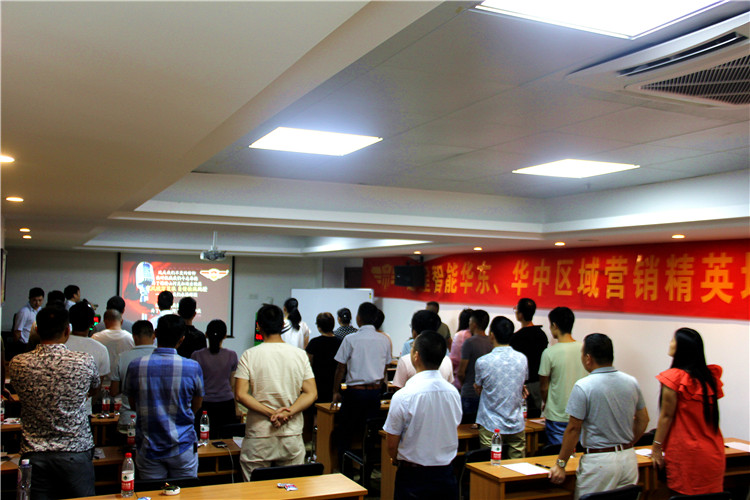 建星智能華東、華中區(qū)域培訓(xùn)交流會圓滿結(jié)束