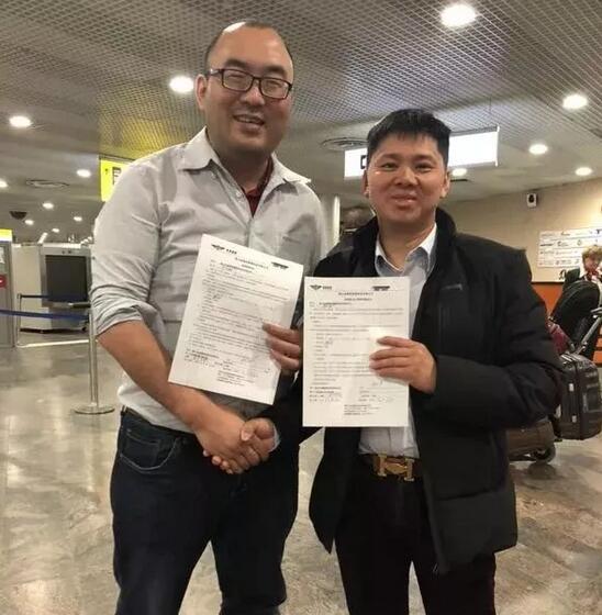 最新建星銷售精英團(tuán)隊(duì)國內(nèi)外旅游簡報(bào)