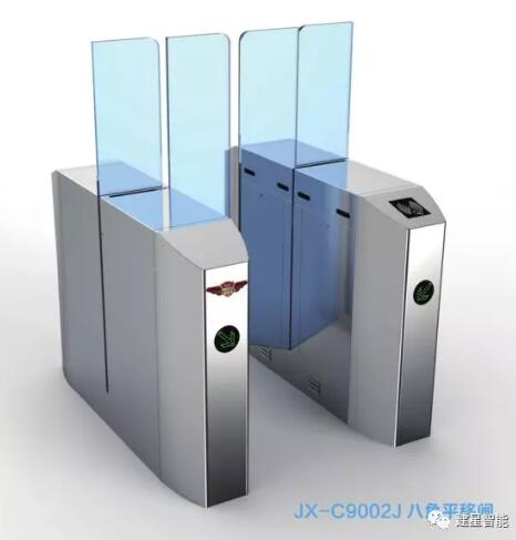 高端、實用、大氣——建星智能平移閘系列產(chǎn)品鑒賞