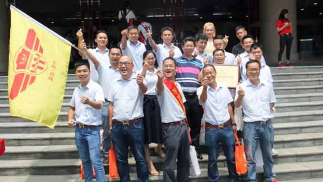 熱烈祝賀建星智能榮獲2015-2016年度廣東省無償獻血促進獎