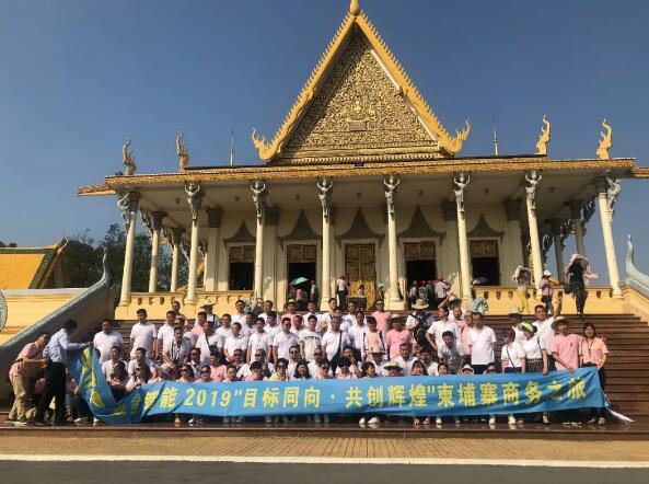 熱烈祝賀建星智能榮獲知識(shí)產(chǎn)權(quán)管理體系認(rèn)證證書(shū)！