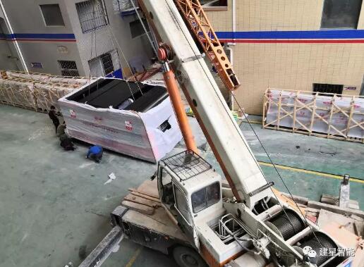 建星智能引進新設(shè)備，助力企業(yè)新發(fā)展