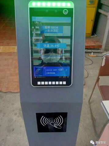 【建星智能】人臉識別測溫報警系統(tǒng)上線啦！
