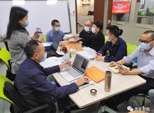 建星喜訊丨國家ISO三大管理體系認(rèn)證獲得通過！