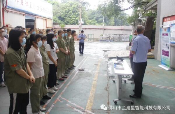 為進(jìn)一步加強(qiáng)安全生產(chǎn)工作 金建星消防演練