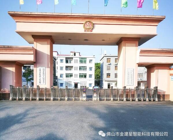 大匠之門丨建星全國政府機(jī)構(gòu)精品案例鑒賞