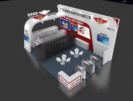 【金建星準(zhǔn)備就緒-蓄勢待發(fā)】西安展會歡迎您的到來！