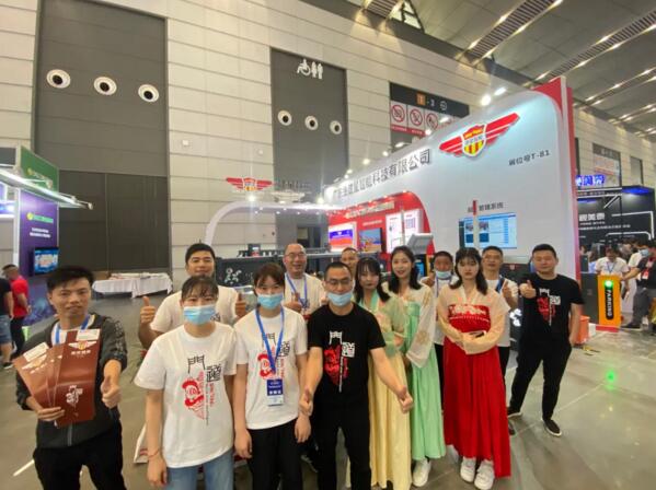 ＂合力共生，蓄勢迸發(fā)＂建星群英會－西安站