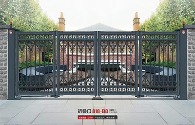 其他 - 折疊門818-B8