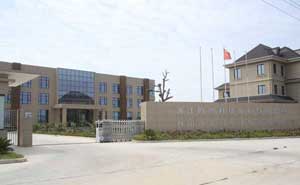 舟山同博科技發(fā)展有限公司電動(dòng)伸縮門案例