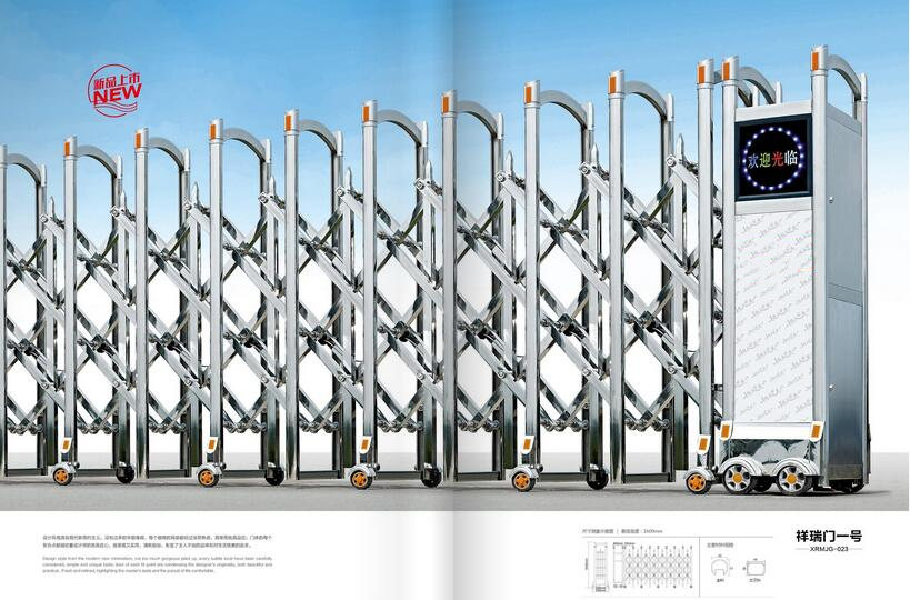 祥瑞門一號不銹鋼電動(dòng)門