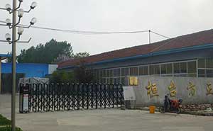 淄博方正印務(wù)有限公司伸縮門案例