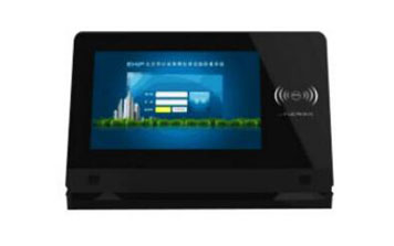 臺式訪客機YJ1718