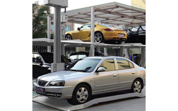 無避讓立體車庫