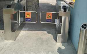 上海申歐企業(yè)發(fā)展有限公司通道閘案例