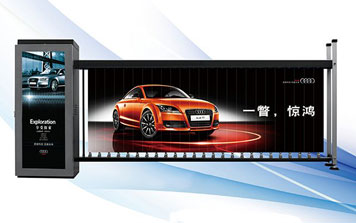 廣告道閘 - 廣告道閘LD-17方形