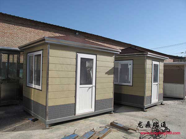 豪華崗?fù)? /></div>
        <div   id=