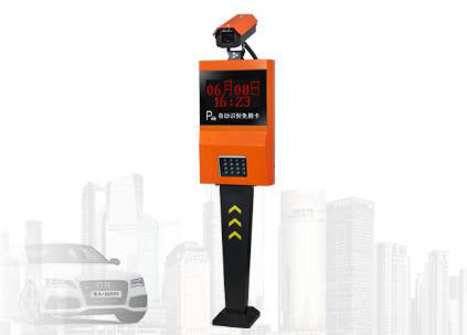 快識通I型HB-S1615