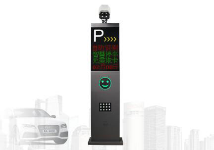 速通眼HB-51616-車牌識(shí)別系統(tǒng)