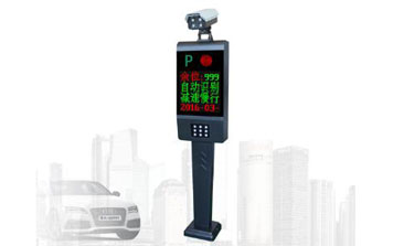 車(chē)牌識(shí)別系統(tǒng) - 智慧眼IHB-51310-車(chē)牌識(shí)別