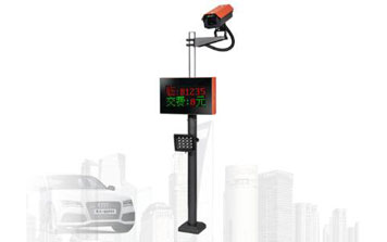 車牌識別系統(tǒng) - 組合型（掛式）HB-S1613