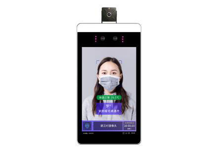 測(cè)溫型人臉識(shí)別終端(HB-RS608)