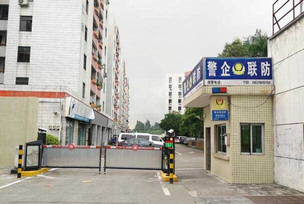 佛山荔浦公寓道閘案例 - 中出網(wǎng)-智能出入口與停車充電門戶