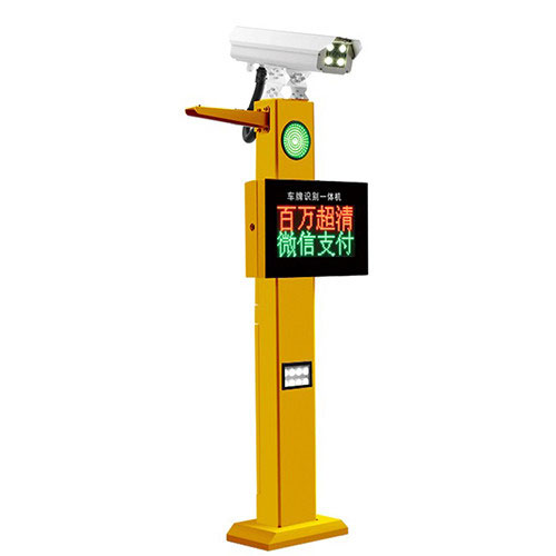 德興車牌識別一體機