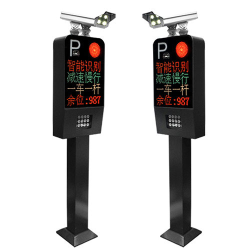 德智車牌識別一體機